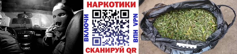 Магазины продажи наркотиков Иннополис АМФЕТАМИН  Канабис  Cocaine  Мефедрон  Гашиш 