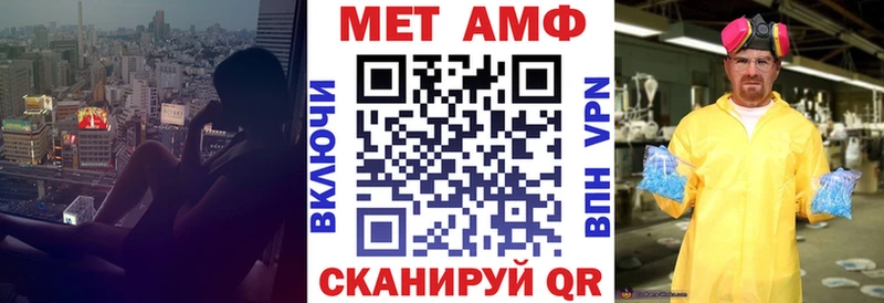 сколько стоит  Иннополис  дарк нет состав  Amphetamine 97% 