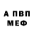 Amphetamine VHQ Biz Life