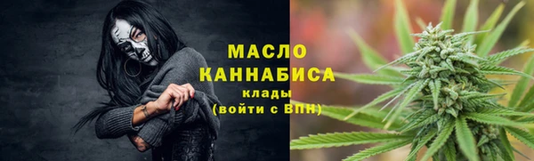 ALPHA-PVP Алзамай