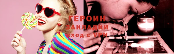 дживик Болотное