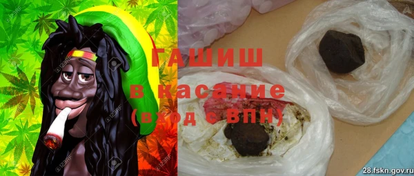 кокаин колумбия Алексин