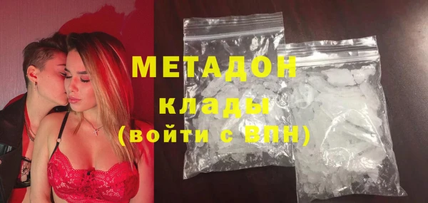PSILOCYBIN Абинск