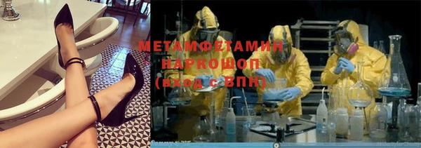 ALPHA-PVP Алзамай