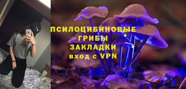 ALPHA-PVP Алзамай