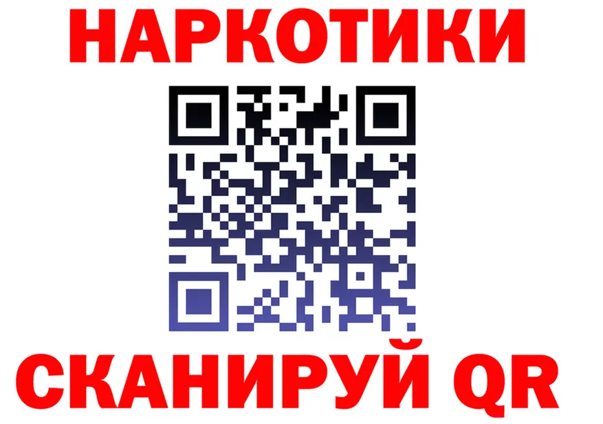 A-PVP СК КРИС ТОР shop omg Иннополис